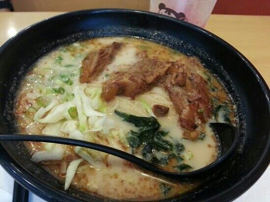 Ajisen Ramen